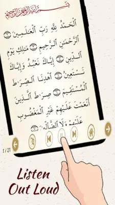 Juz 5 Quran Al Kareem android App screenshot 5